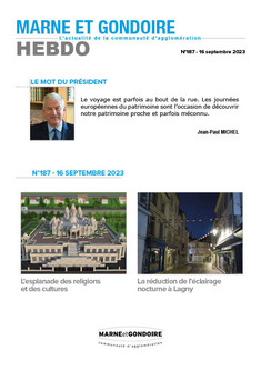 N°187 - Esplanade des religions, éclairage Lagny