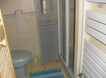 Le Logis de Paty